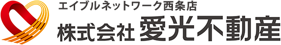 株式会社 愛光不動産